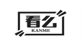 看么